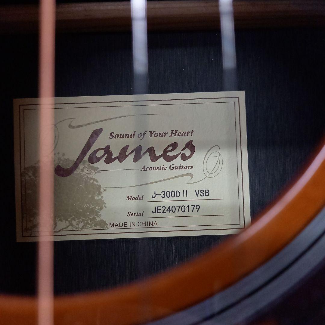 美品◎James アコースティックギター J-300DⅡ VSB