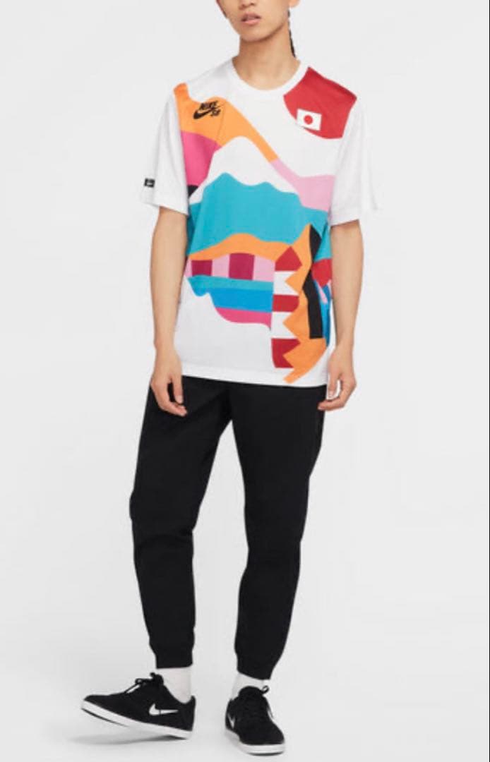 スケートボード Nike x Parra SB Team Japan Skate Jersey