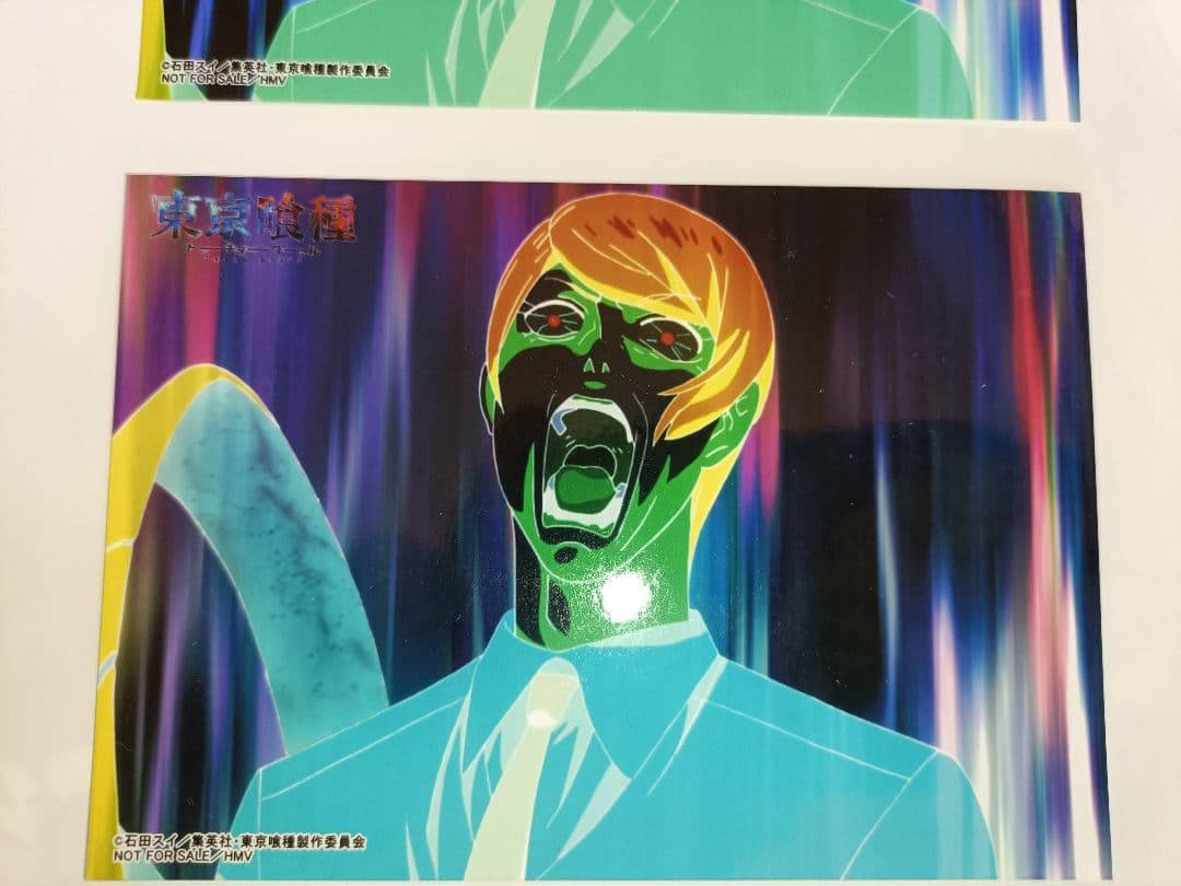 東京喰種 HMV特典 ブロマイド 月山習