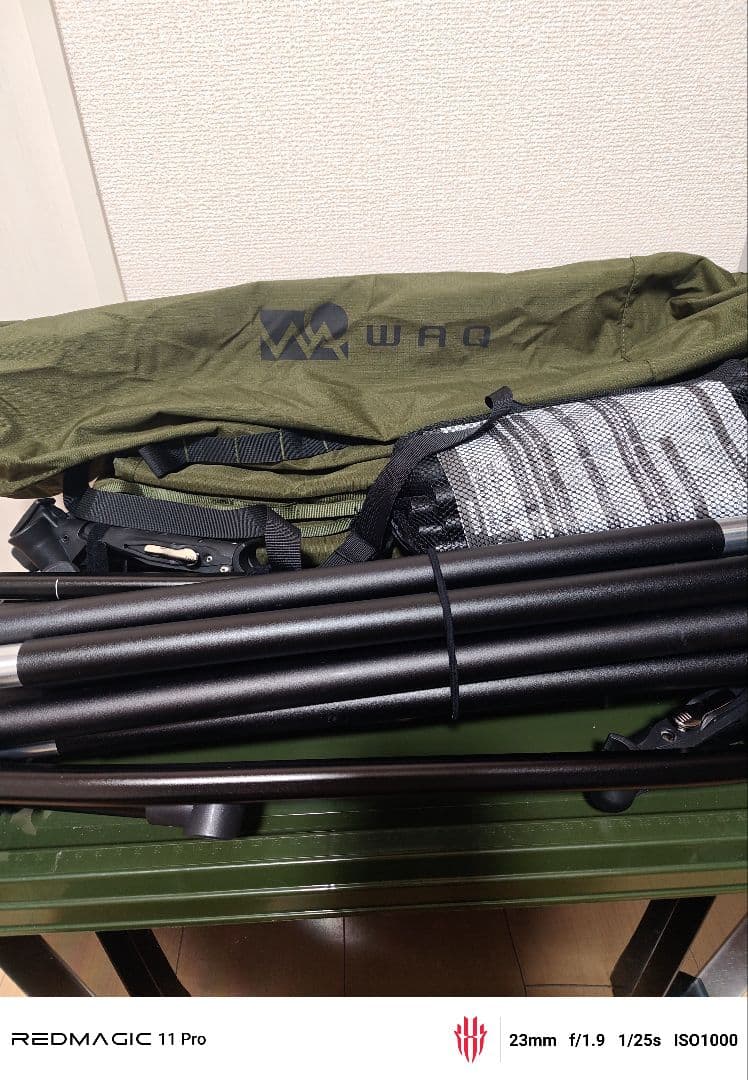 WAQ ２WAYワイドコット 幅広ハイロー 幅80cm　一度使用