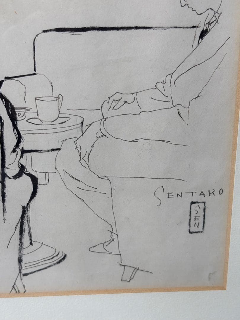 #岩田専太郎 ペン画作品 額装済み