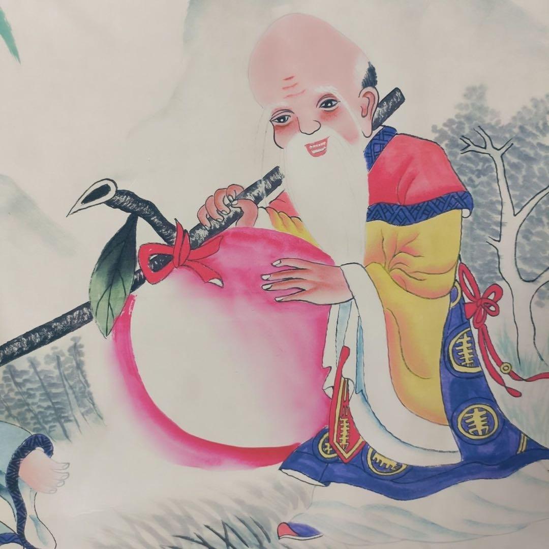 中国掛軸 斉白石 祝寿図 寿老人 桃 四尺中堂 掛け軸 中国画