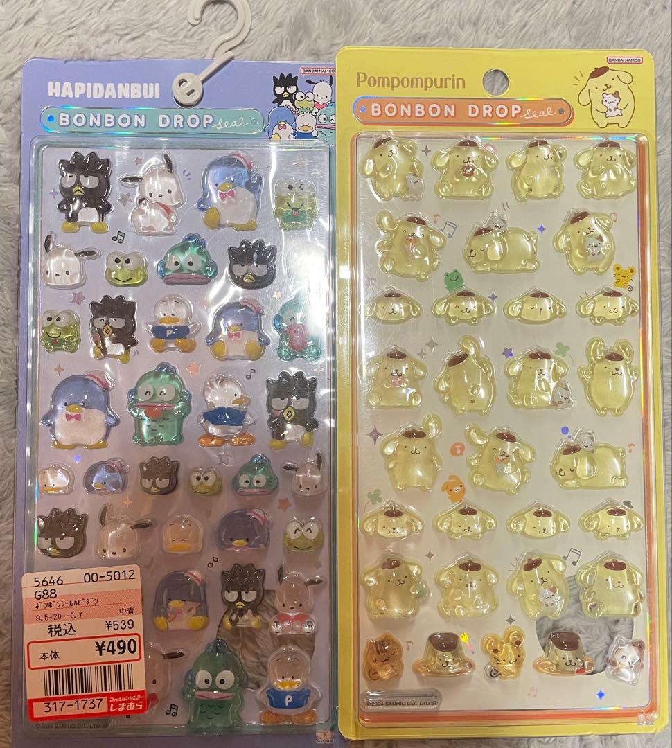 【正規品】　ボンボンドロップシール　サンリオ　第1弾　コンプリート　８点