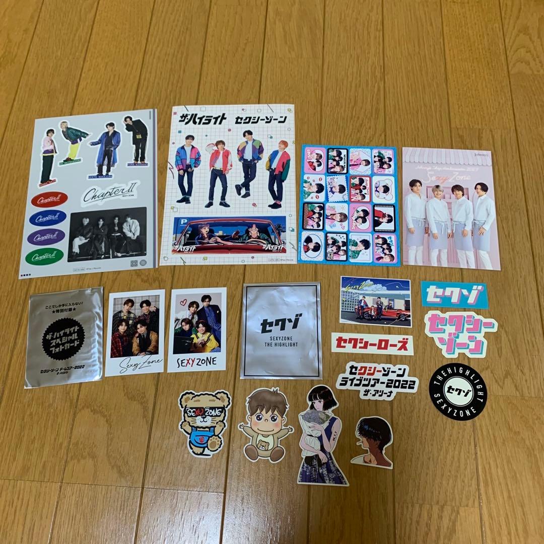 【即日発送】SexyZone timelesz 公式グッズ 大量まとめ売り