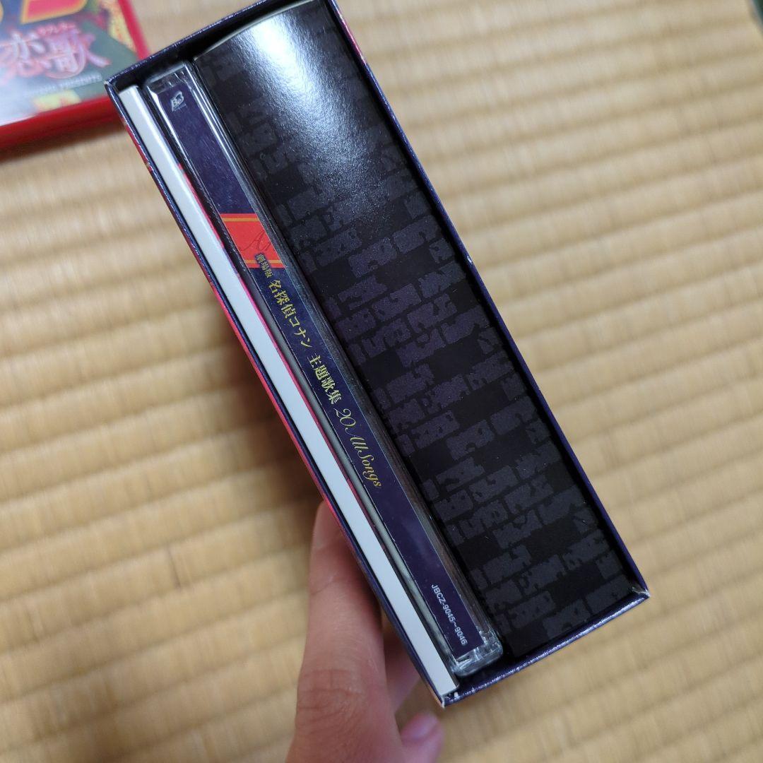 名探偵コナン　限定品まとめ売り