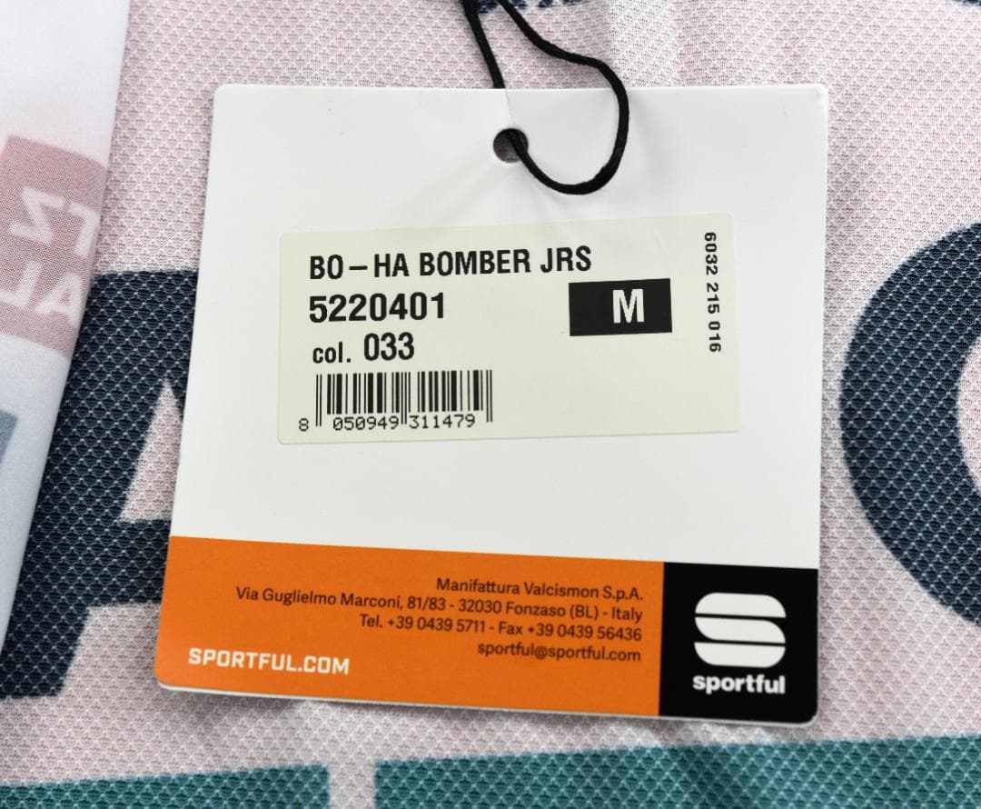 Sportful Bora Hansgrohe Bomber ジャージ M