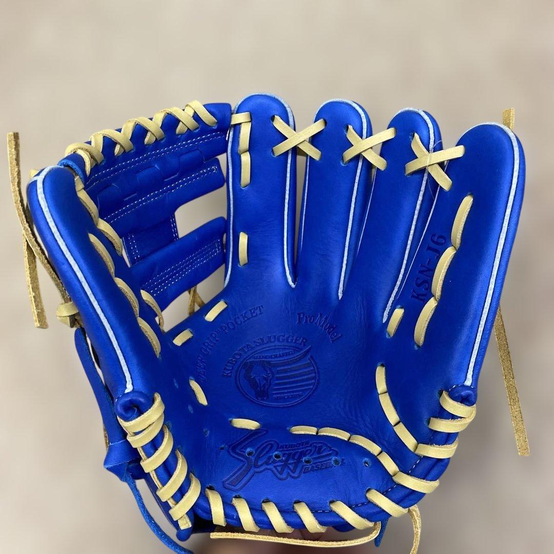 限定　軟式　ジュニア　久保田スラッガー KSN-J6 青　新品