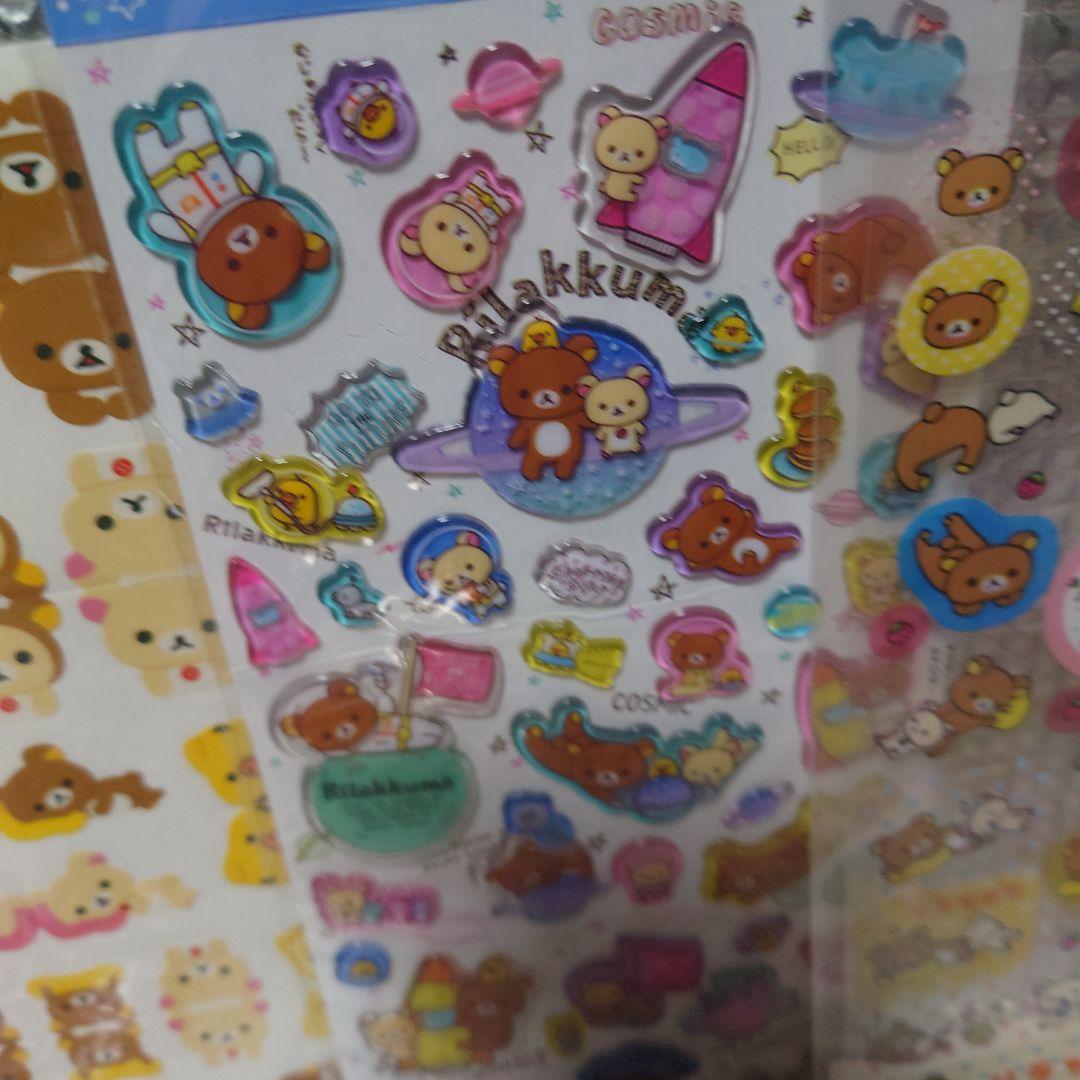 平成当時物 サンエックス リラックマ シール まとめ売り