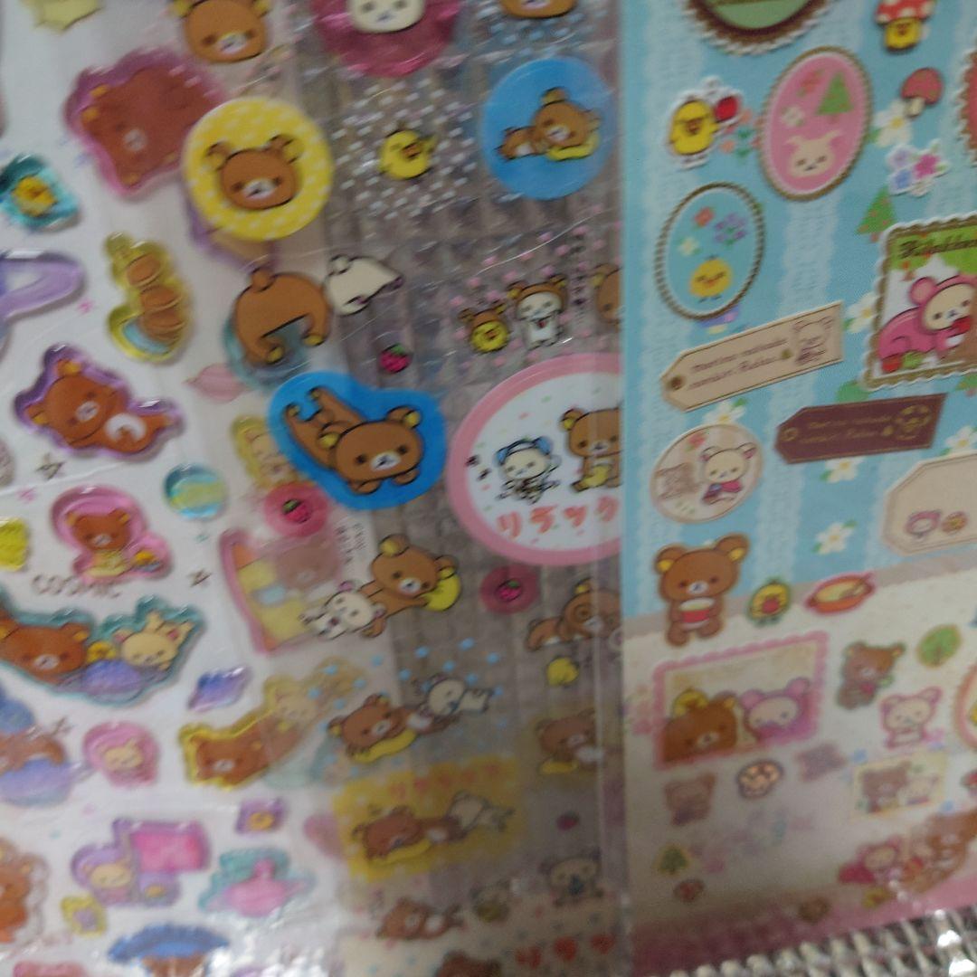 平成当時物 サンエックス リラックマ シール まとめ売り