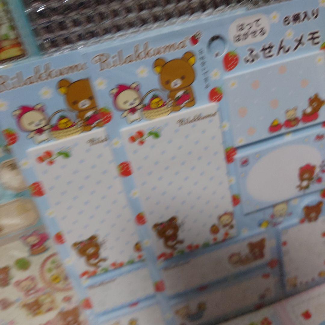 平成当時物 サンエックス リラックマ シール まとめ売り