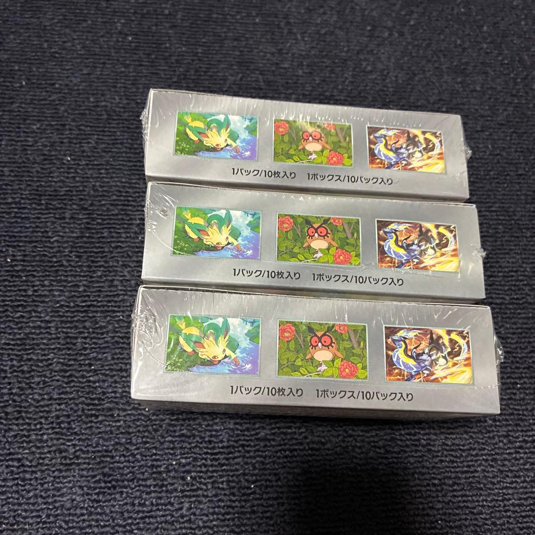 テラスタルフェスex 3Box シュリンク付