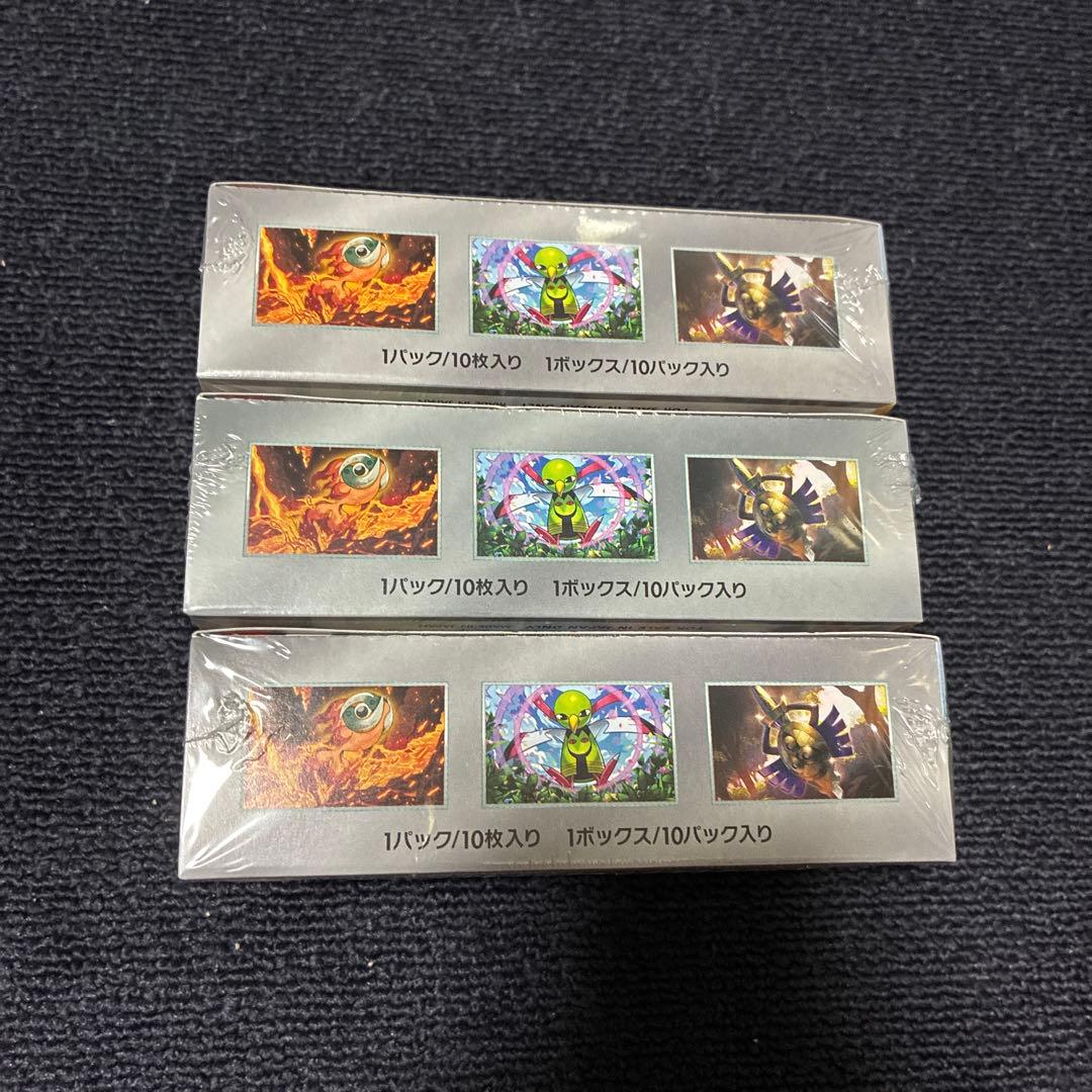 テラスタルフェスex 3Box シュリンク付