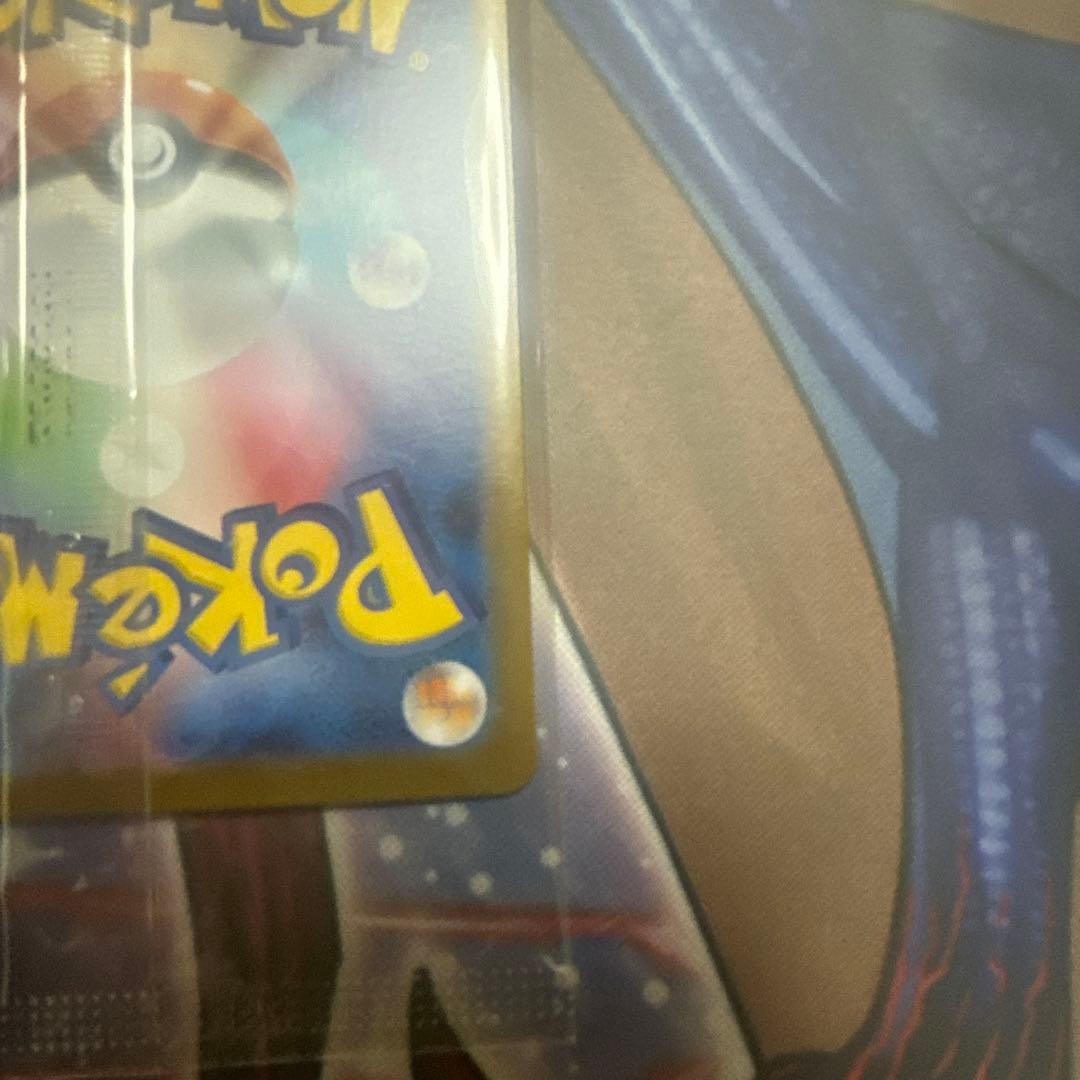 ポケモンカード　争奪戦　ビクティニBWR 未開封