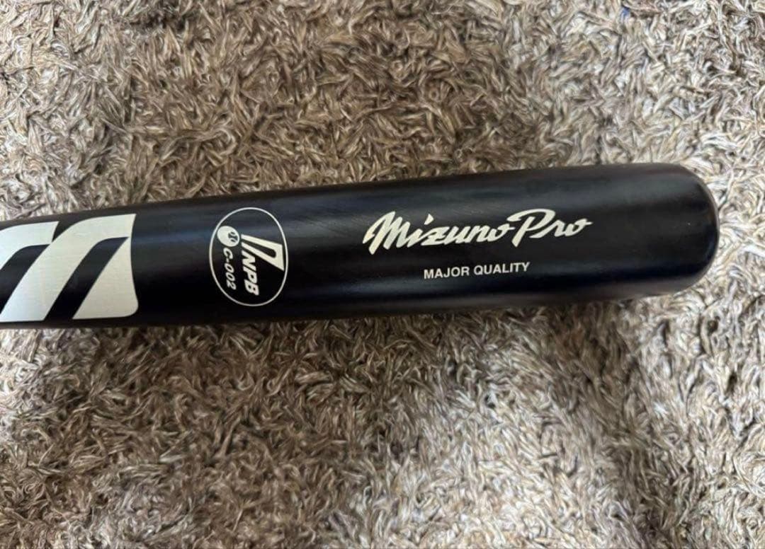 【希少・値下げ◯】ミズノプロ NPB 硬式木製バット　石井琢朗モデル