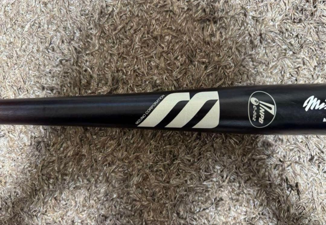 【希少・値下げ◯】ミズノプロ NPB 硬式木製バット　石井琢朗モデル