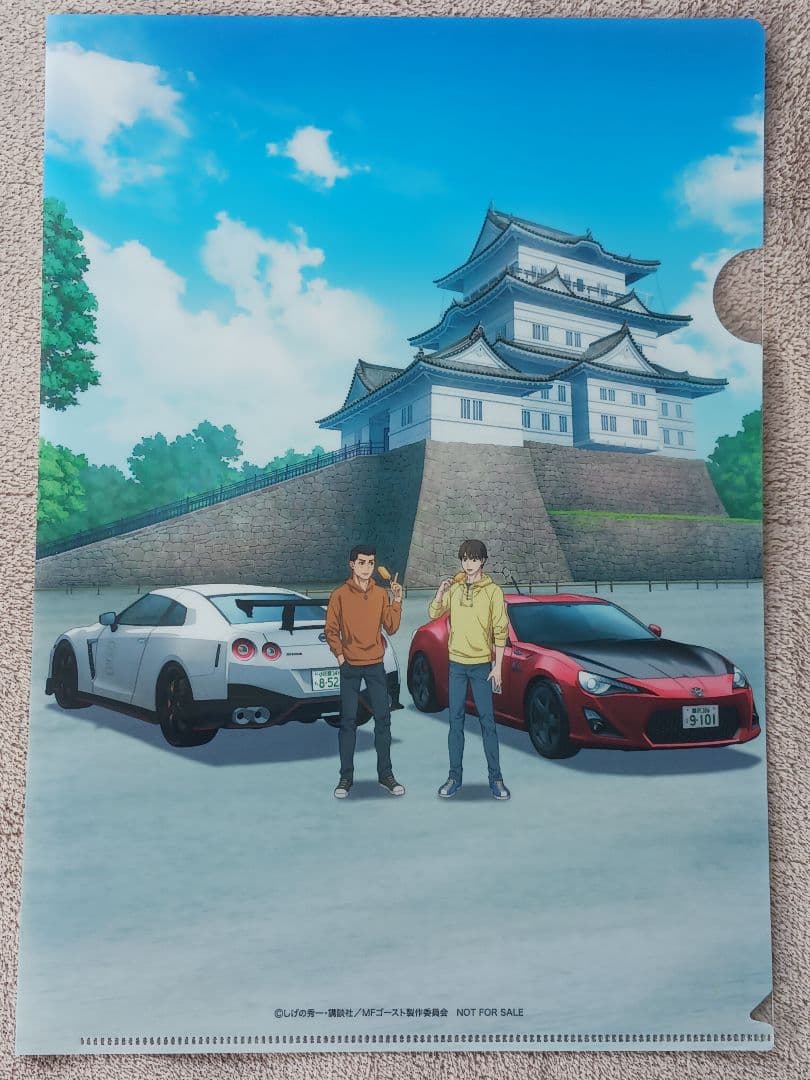 6点セット★クリアファイル3種☆MFゴースト小田原スタンプラリー★完走ステッカー
