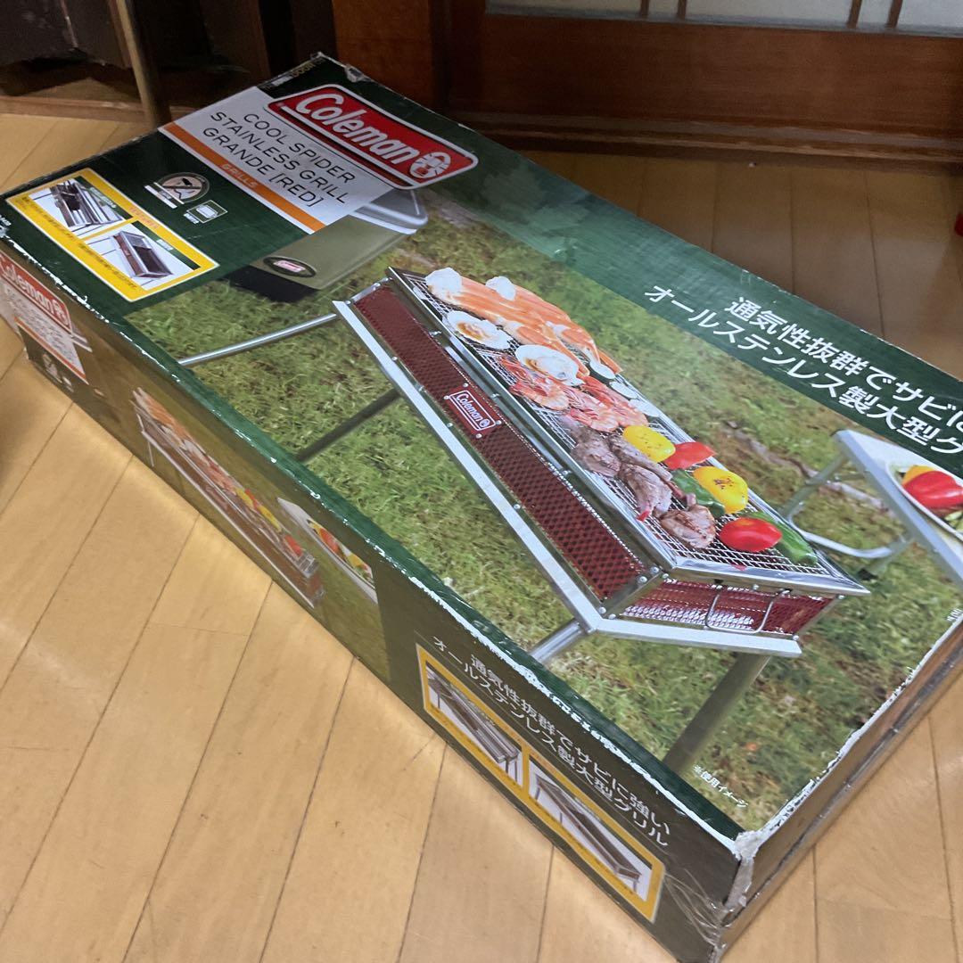 Coleman 大型グリル