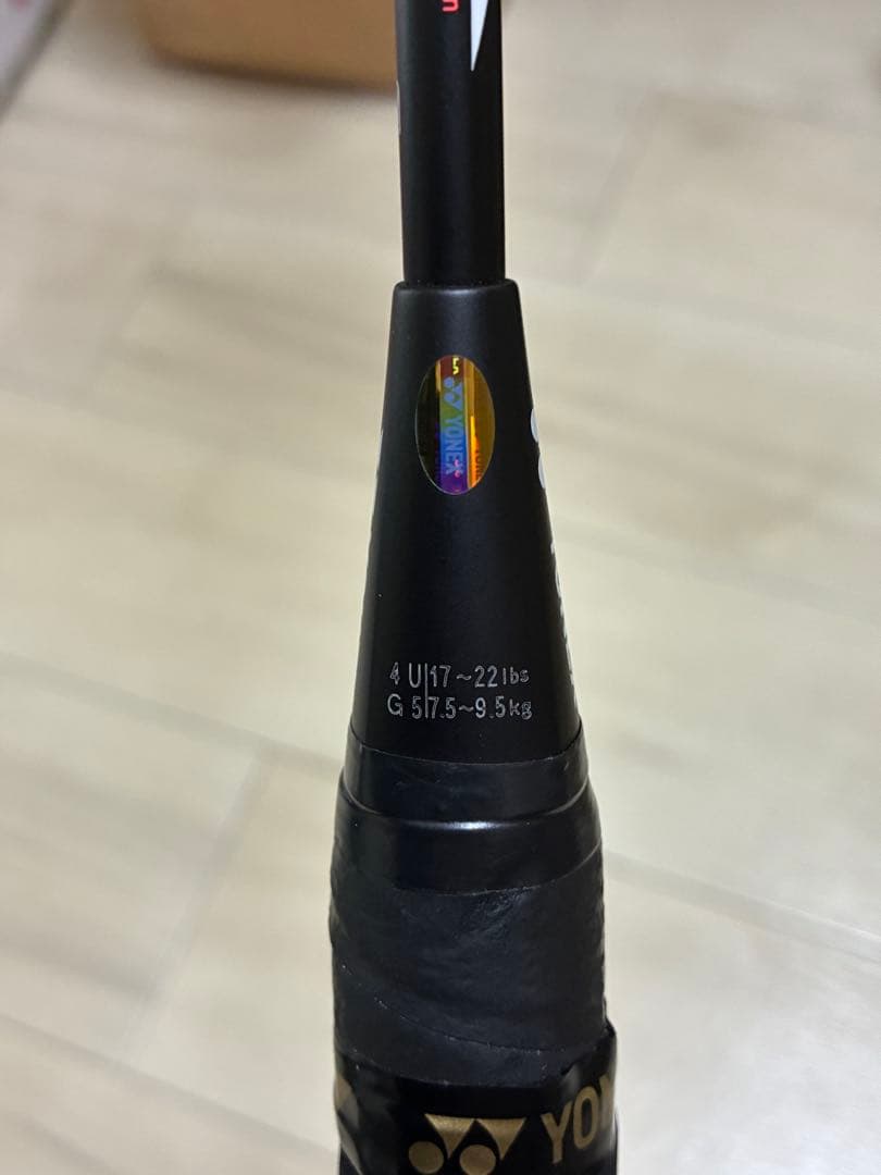 Yonex アークセイバー　Uplus 21 バドミントンラケット