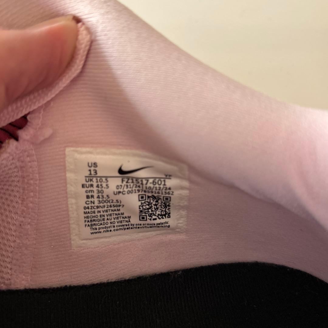 Nike Sabrina 2 EP ピンク29.5