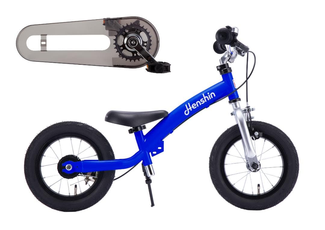 ☆新品未使用 バランスバイク【Henshin Bike 2】ER06