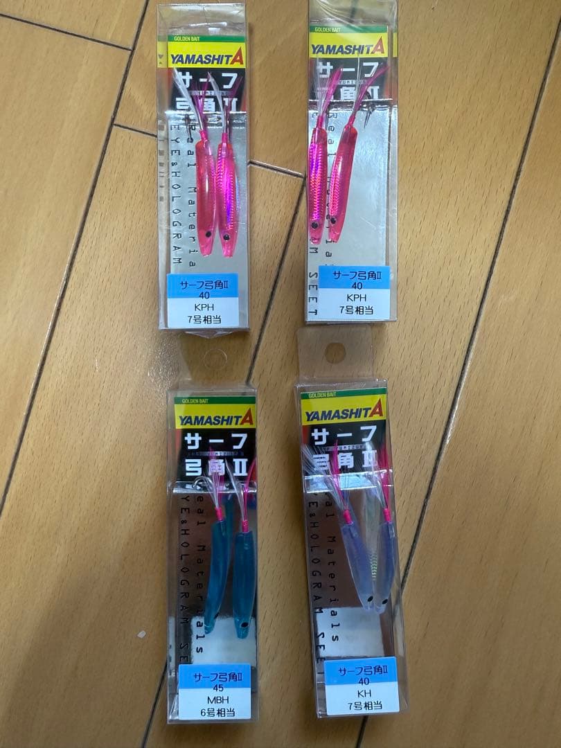 エギ王、エメラルダスなど未使用ルアーセット