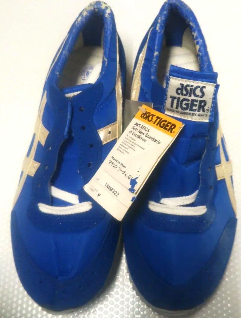 未使用⬛️ASICS TIGER SORTIE-GL ⬛️size24cm