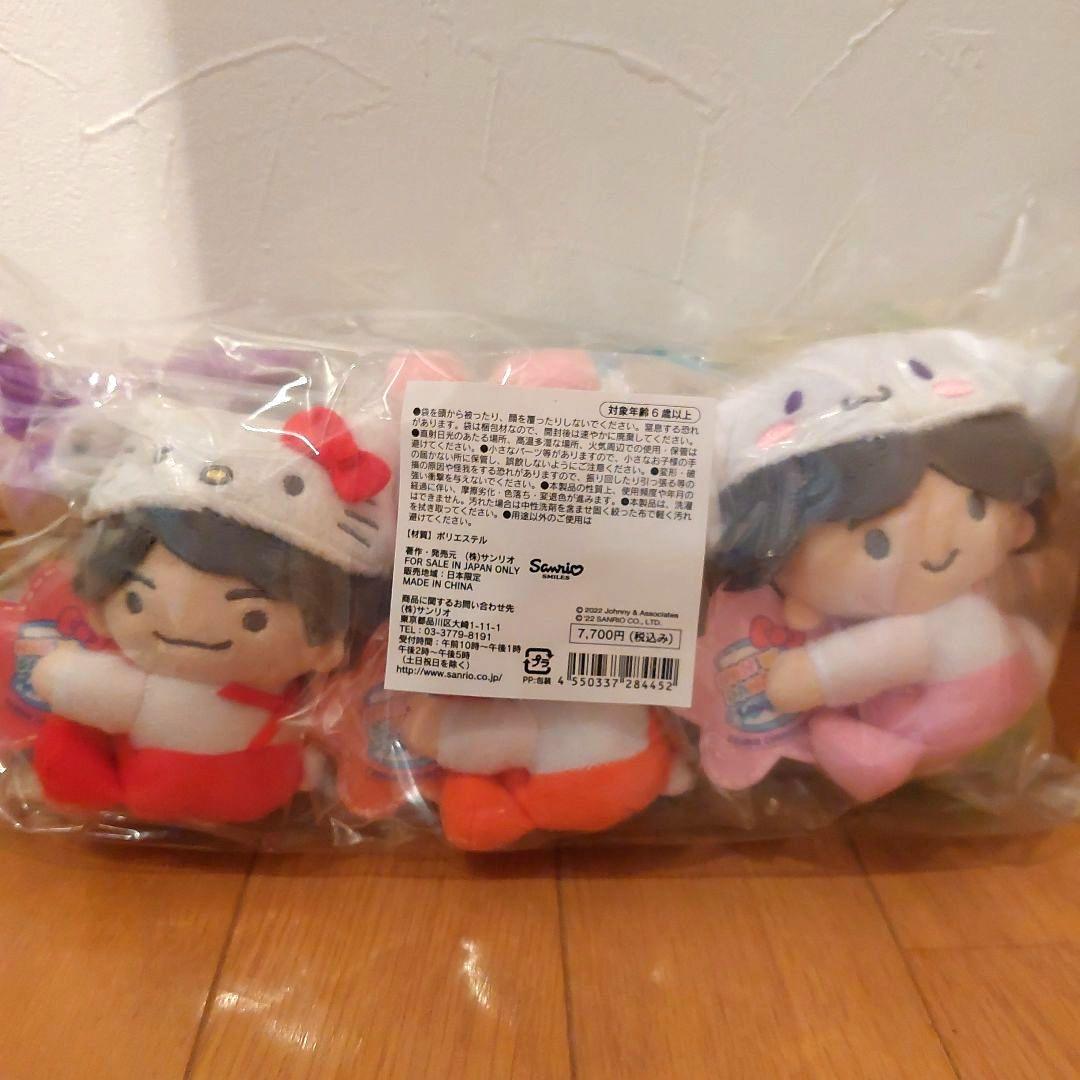 サンリオクリップマスコットセット　なにわ男子