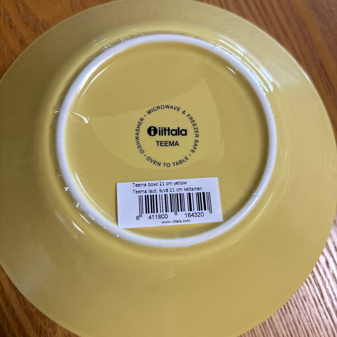《新品》廃盤品　イッタラ　ティーマ　イエロー　ボウル