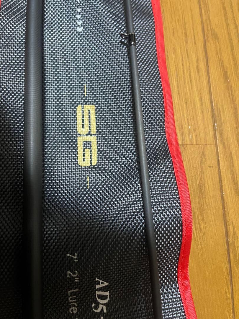 鯵道5G S722H
