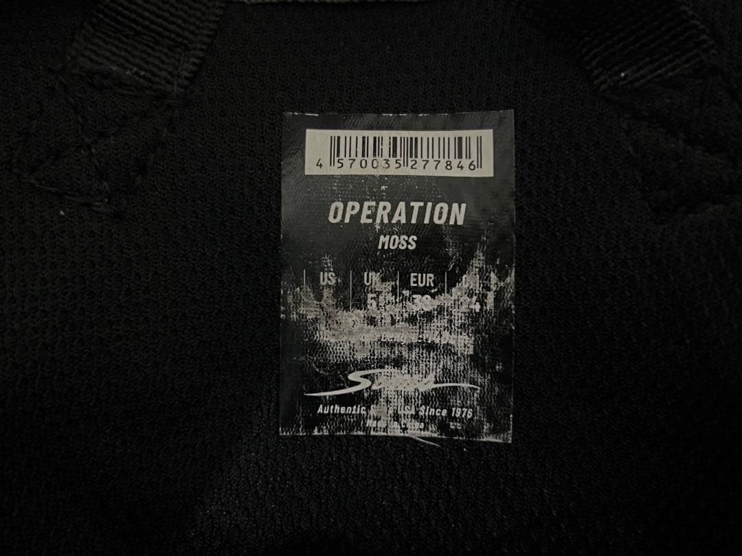 スノボブーツ Operation SIMS 24cm