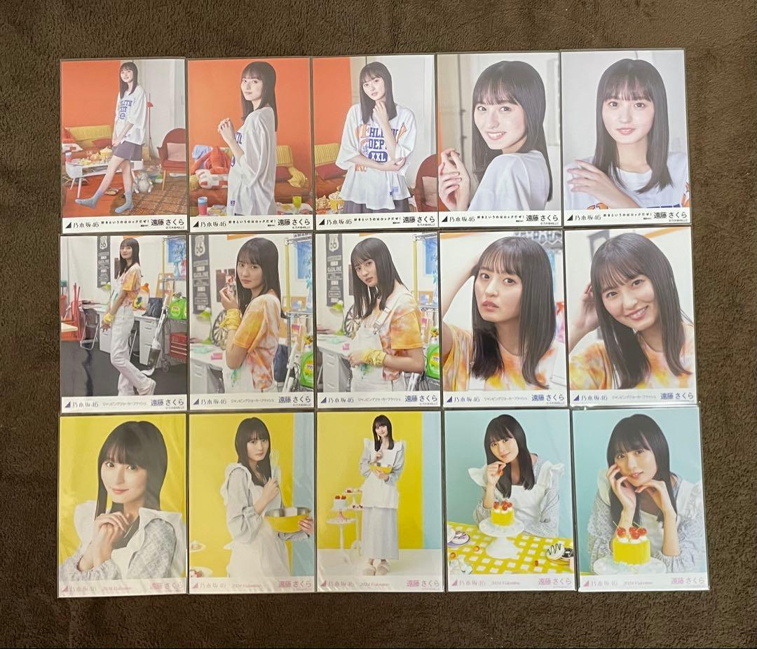 乃木坂46 遠藤さくら　生写真まとめ売り72枚