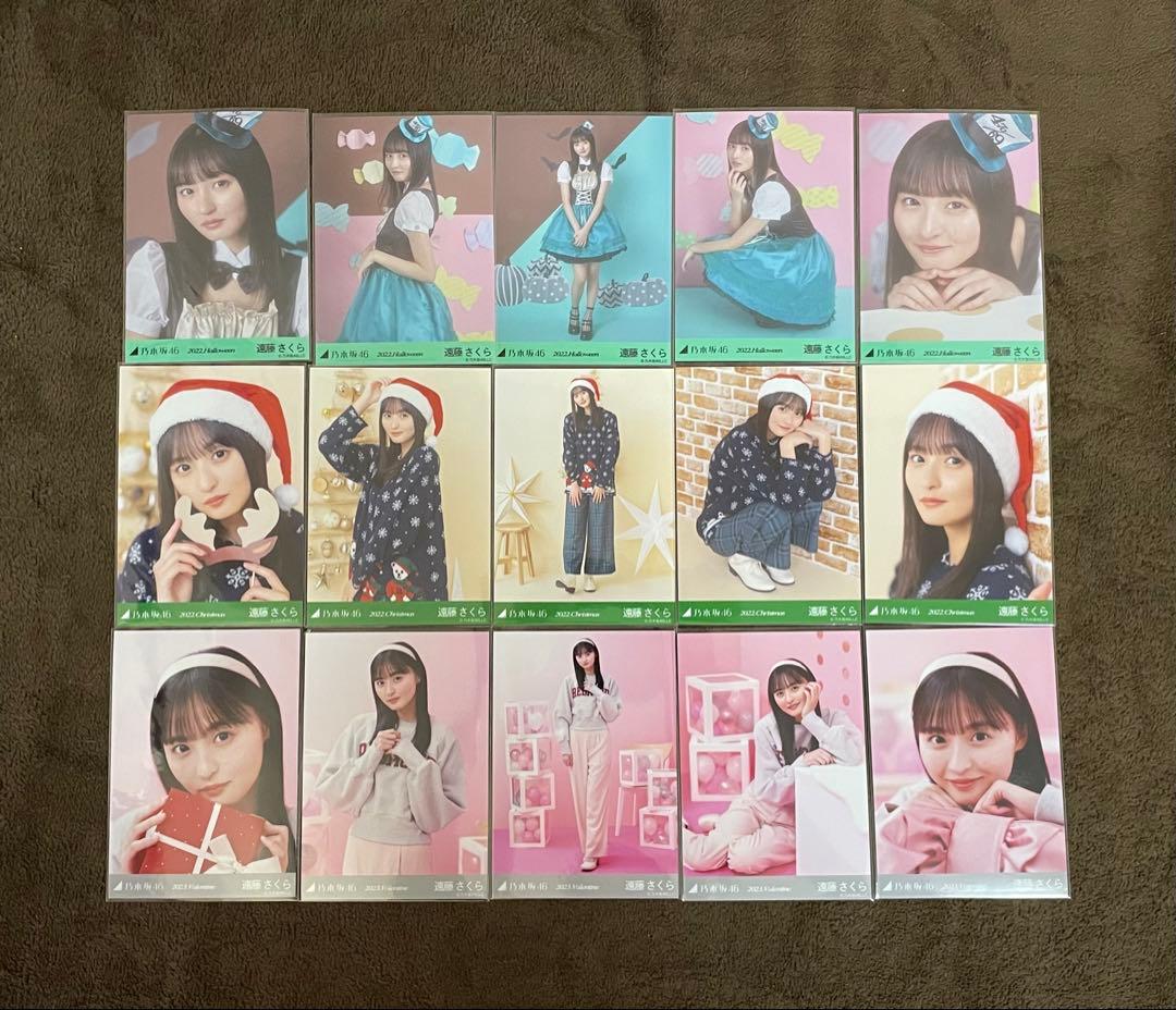 乃木坂46 遠藤さくら　生写真まとめ売り72枚