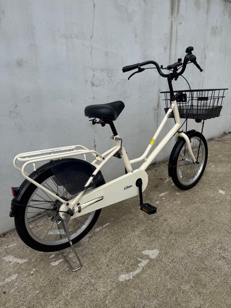 【美品】あさひサイクル クリームカーゴ Cream Cargo 20インチ