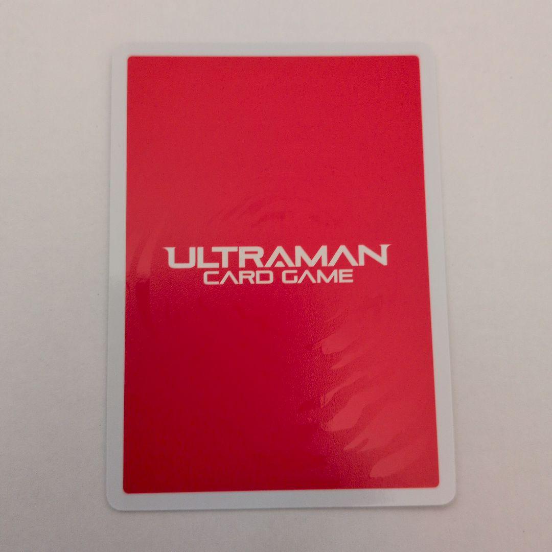 ウルトラマンカードゲーム 希望と光の覚醒 ウルトラマンオメガ ur