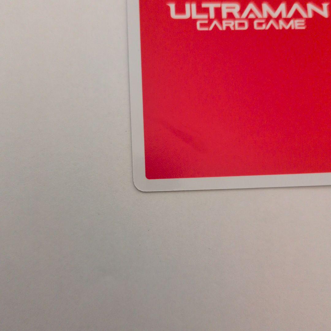 ウルトラマンカードゲーム 希望と光の覚醒 ウルトラマンオメガ ur