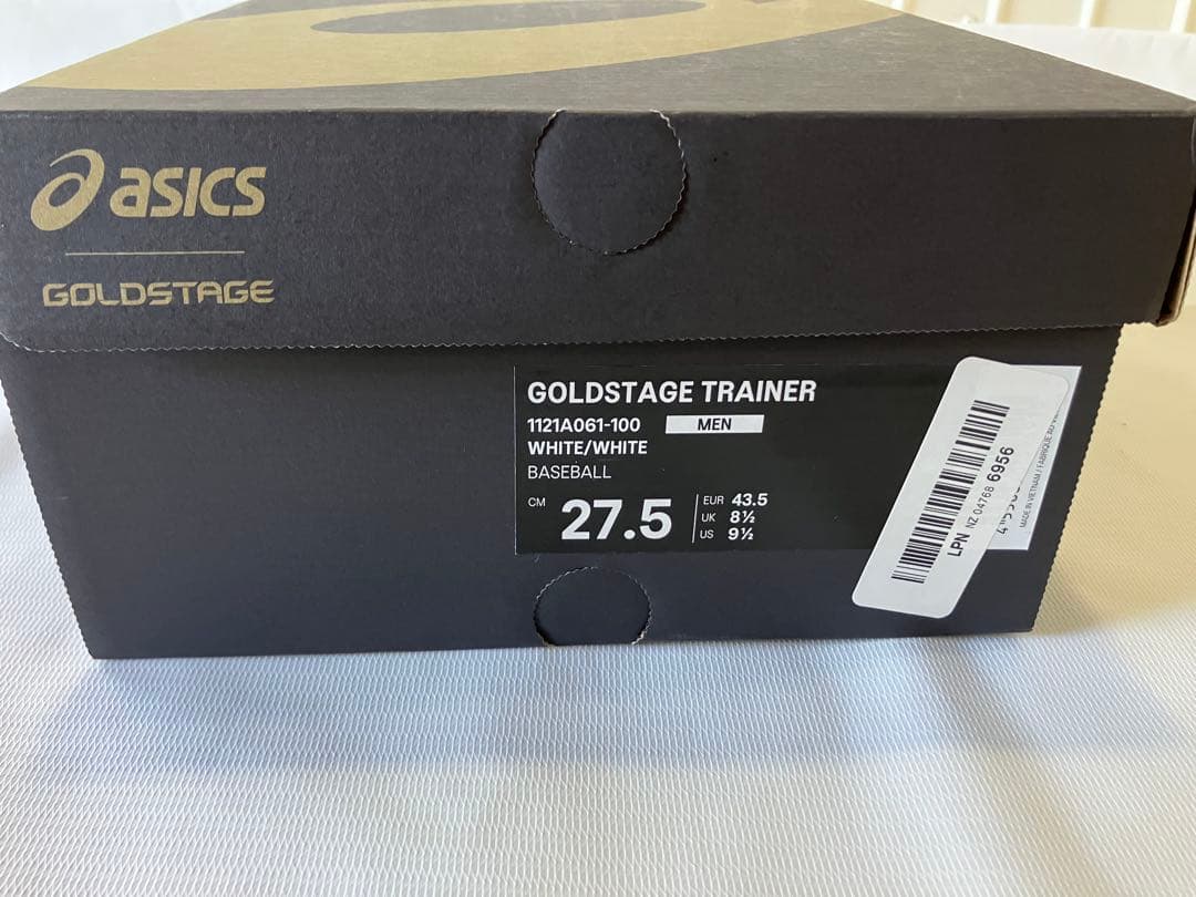 【asics GOLD Stage】　アシックスゴールドステージアップシューズ
