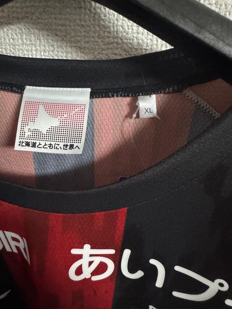 北海道コンサドーレ札幌　2025 1stユニフォーム長袖