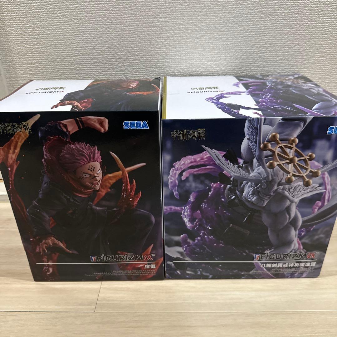 呪術廻戦 FIGURIZMα 宿儺 八握剣異戒神将魔虚羅 フィギュア セット