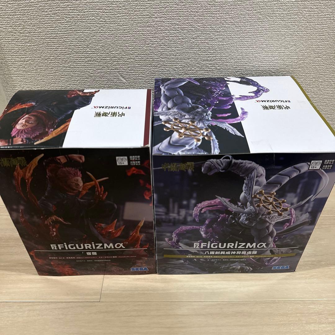 呪術廻戦 FIGURIZMα 宿儺 八握剣異戒神将魔虚羅 フィギュア セット