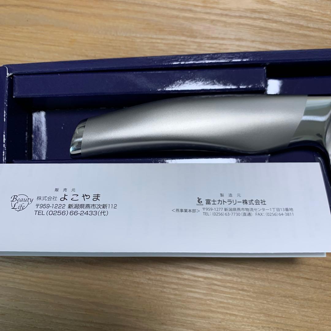 よこやま 燕熟の技 「クローバー」 三徳包丁 170mm EJH-1500