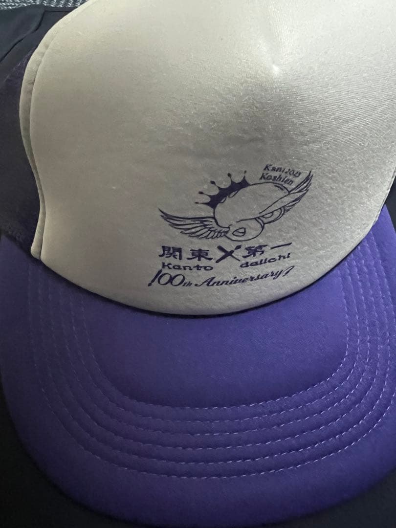 関東第一　甲子園応援Tシャツ＆キャップ 非売品