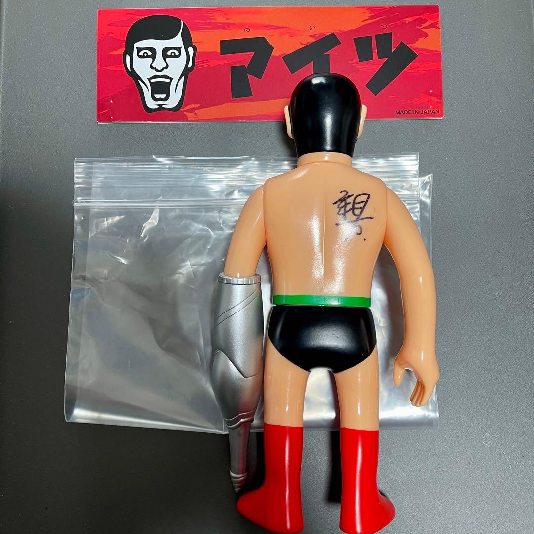 punk drunkers アイツ 鉄腕アトムver あいつ パンクドランカーズ
