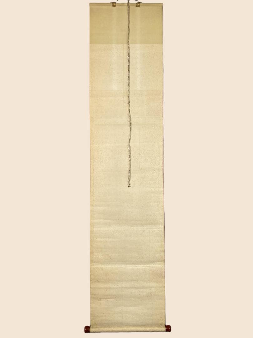林恵鏡 (晦宗)『香風拂邪氣』墨蘭画賛 臨済宗元東福寺派管長 茶道具 掛軸