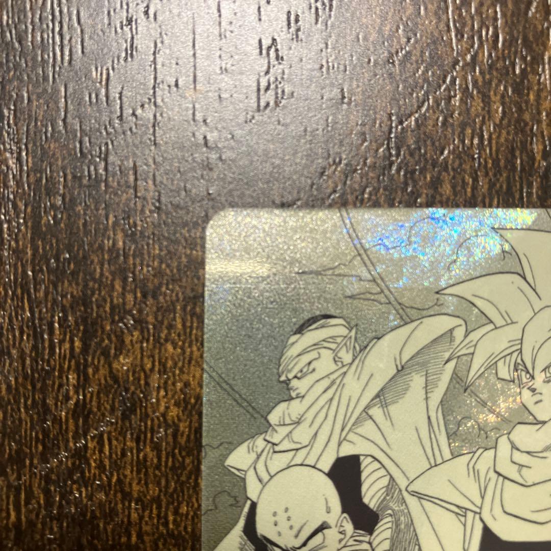 ドラゴンボールスーパーダイバーズ アドバンスパック　パラレル2枚セット