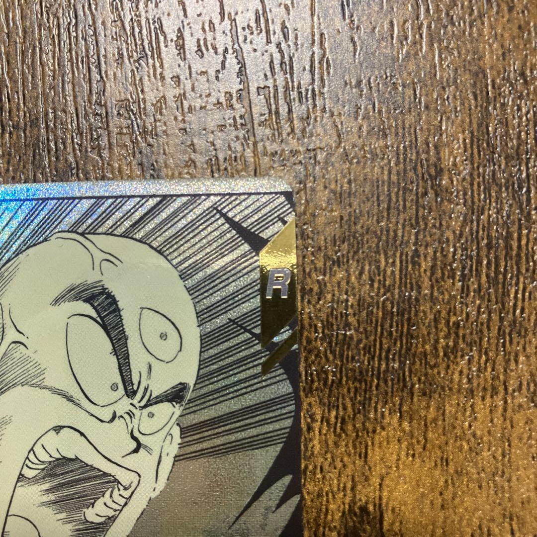 ドラゴンボールスーパーダイバーズ アドバンスパック　パラレル2枚セット