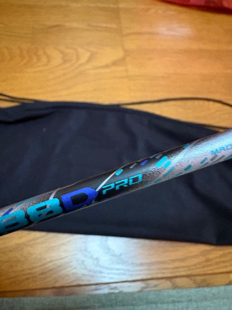 新品未使用YONEX アストロクス88D PRO 3U5 バドミントン