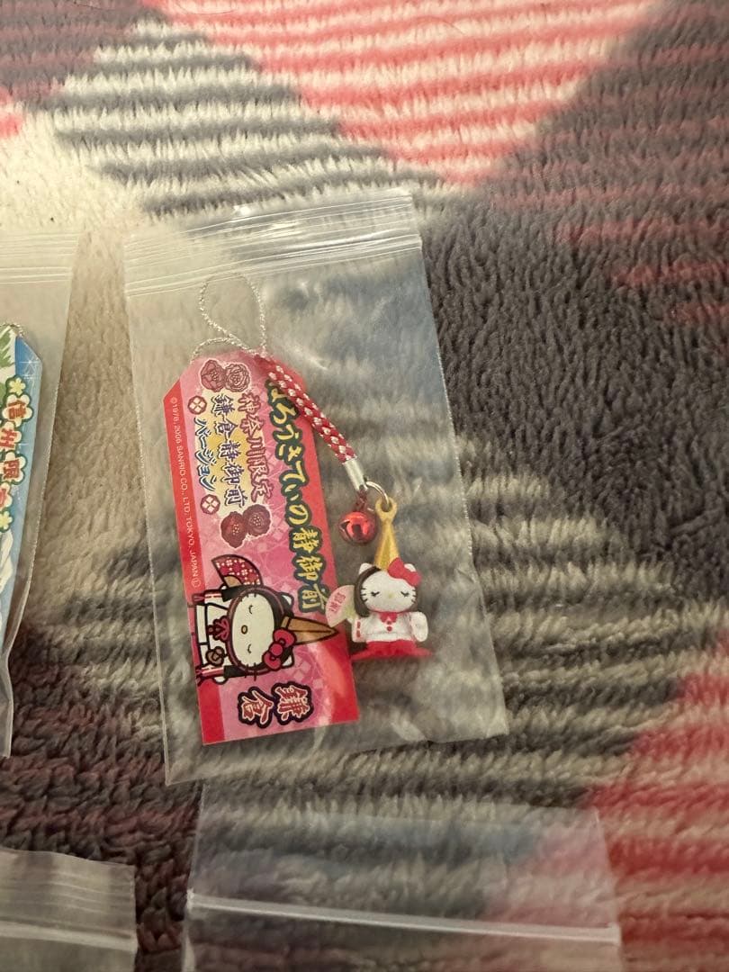 ご当地キティ ハローキティ ストラップ 15個セット W16