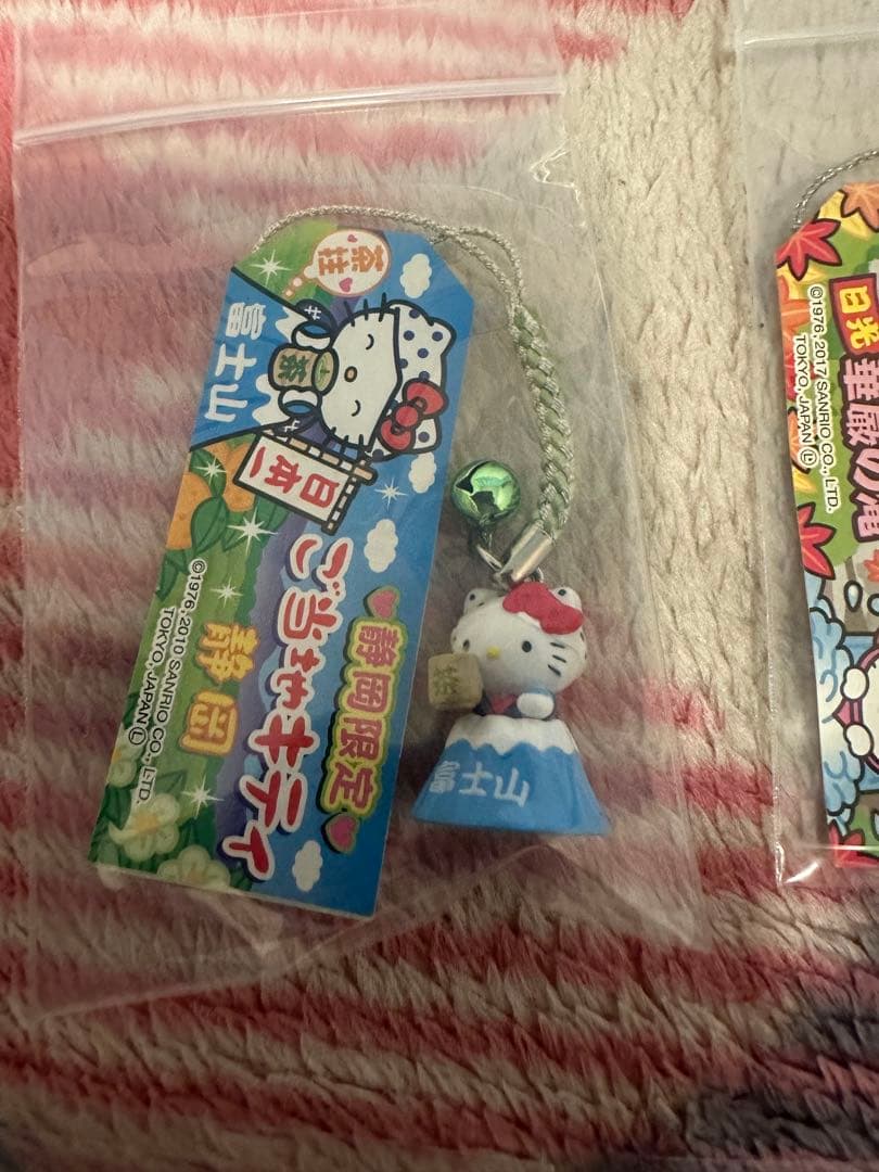 ご当地キティ ハローキティ ストラップ 15個セット W16