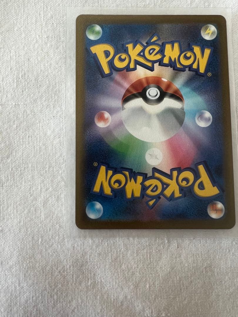 ポケモンカードゲーム メガドリームex収録 メガゲンガーex SAR