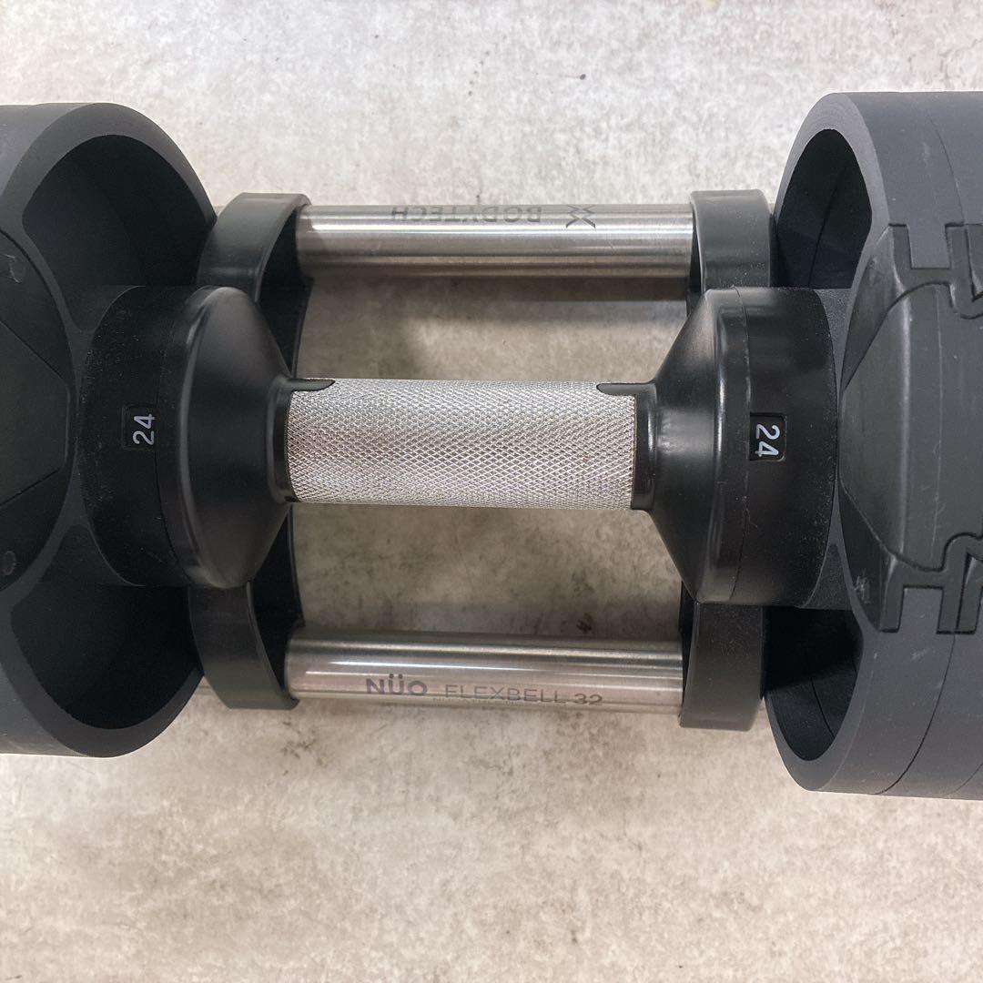 NUO FLEX BELL 32kg 4kg刻み 可変式ダンベルセット②